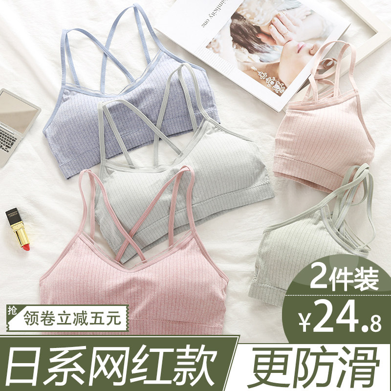 网友分享在meiguo.com的图片