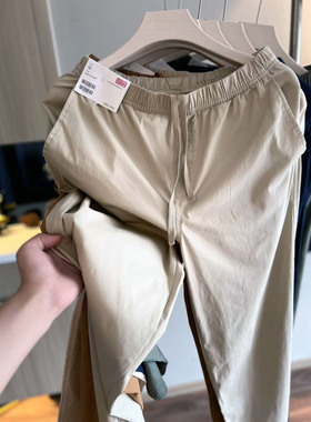 线下199！试衣间热消过万！春夏薄款微锥百搭休闲裤男女九分裤潮