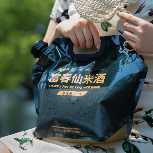 桂满陇杭州活菌发酵米酒