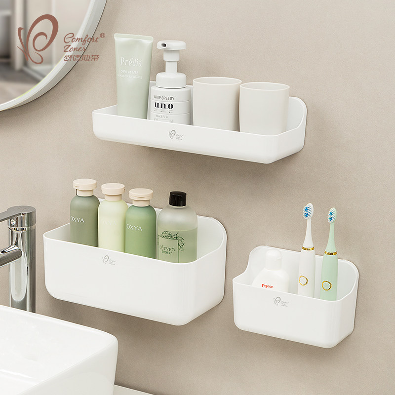 浴室卫生间置物架免打孔收纳盒壁挂式家用厕所洗手间洗漱台墙上架,家庭/个人清洁工具,浴室角架/置物架,淘宝优惠券,粉丝福利购,淘宝优惠卷