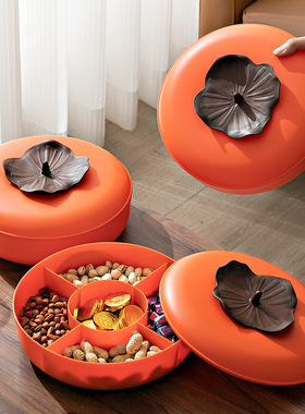 轻奢分格密封罐家用收纳盒橙色带盖储物罐坚果糖果盒