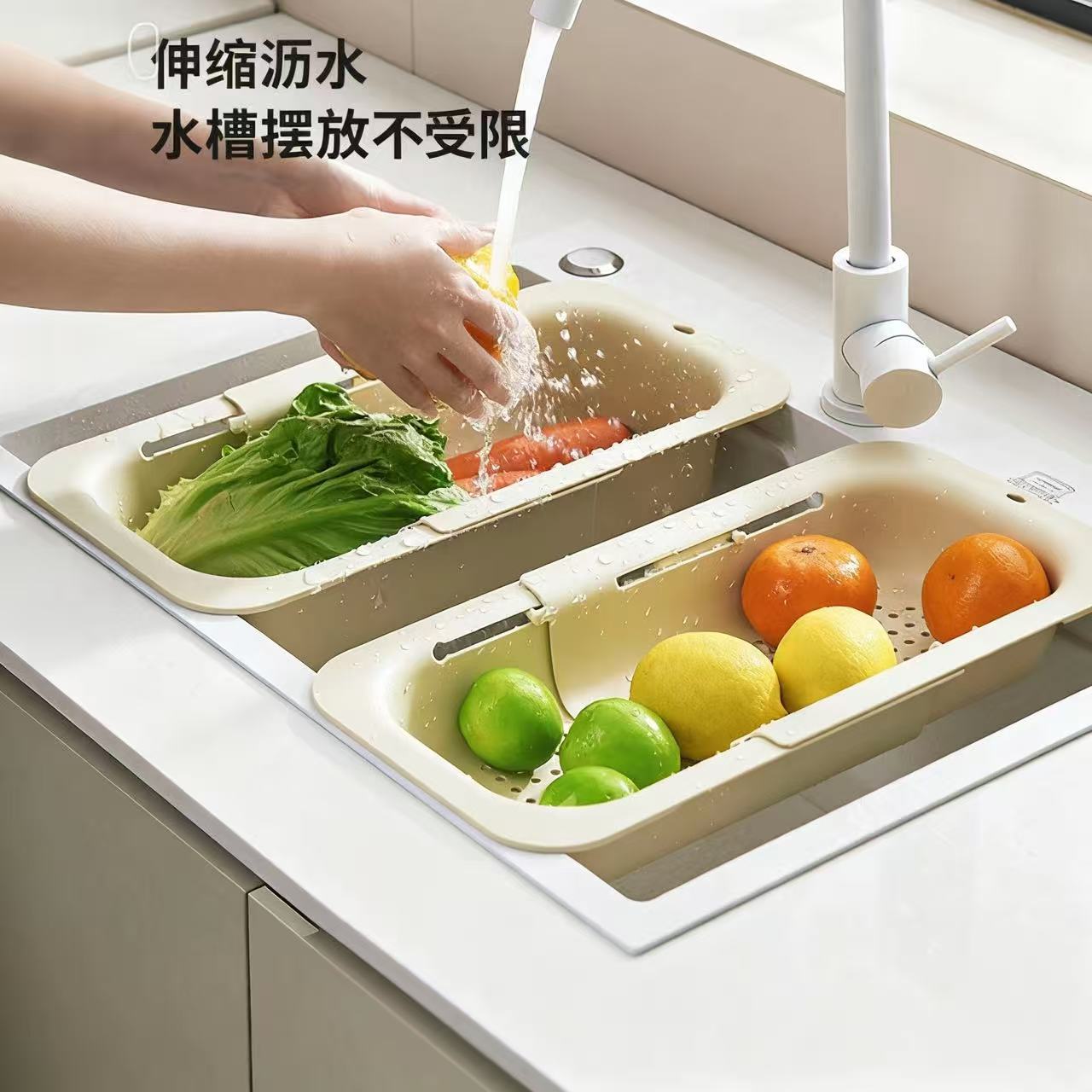 水槽置物架厨房可伸缩洗菜沥水架