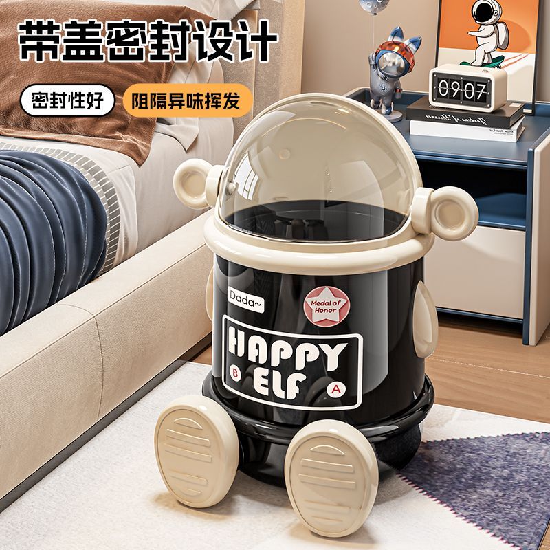 潮玩颜值创意造型翻盖式垃圾桶