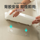 卫生间浴室免打孔置物架壁挂厕所洗手间洗漱台上方挂墙收纳架子