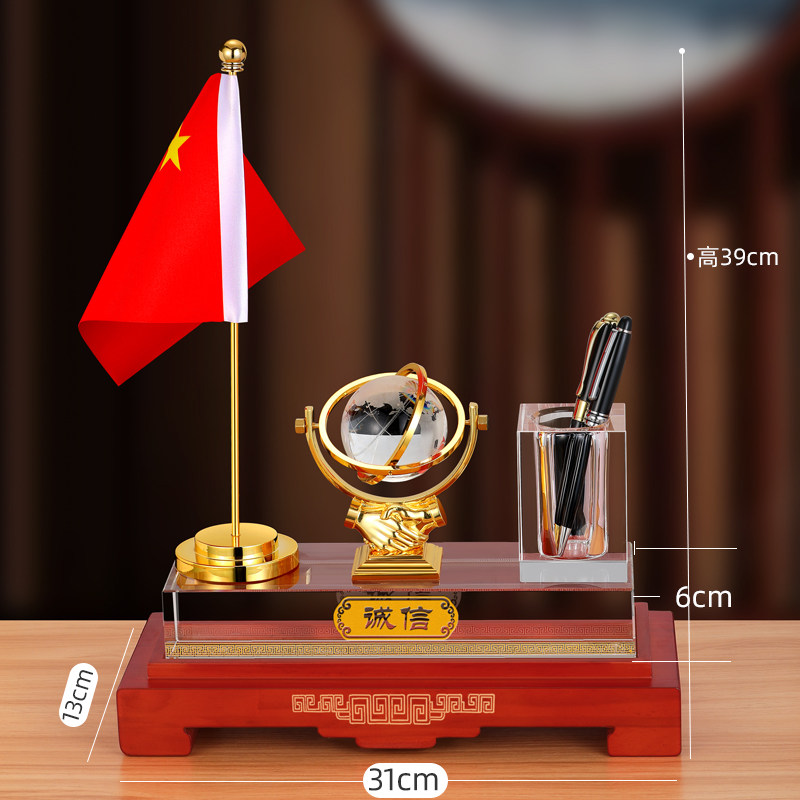 达爱文高档桌面摆件支持定制