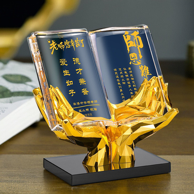 达爱文水晶书摆件新款