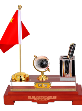 达爱文高档桌面摆件支持定制