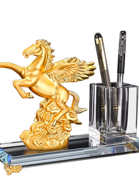 装饰摆件高档送领导老板办公桌