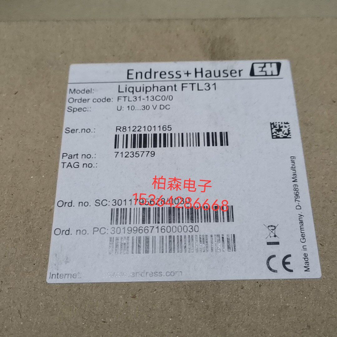 全新E+H恩德斯豪斯FTL31-13C0/0音叉液位开关原装正品现货