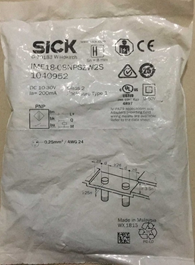 SICK原装接近开关1040952 IME18-08NPSZW2S 德国原装现货
