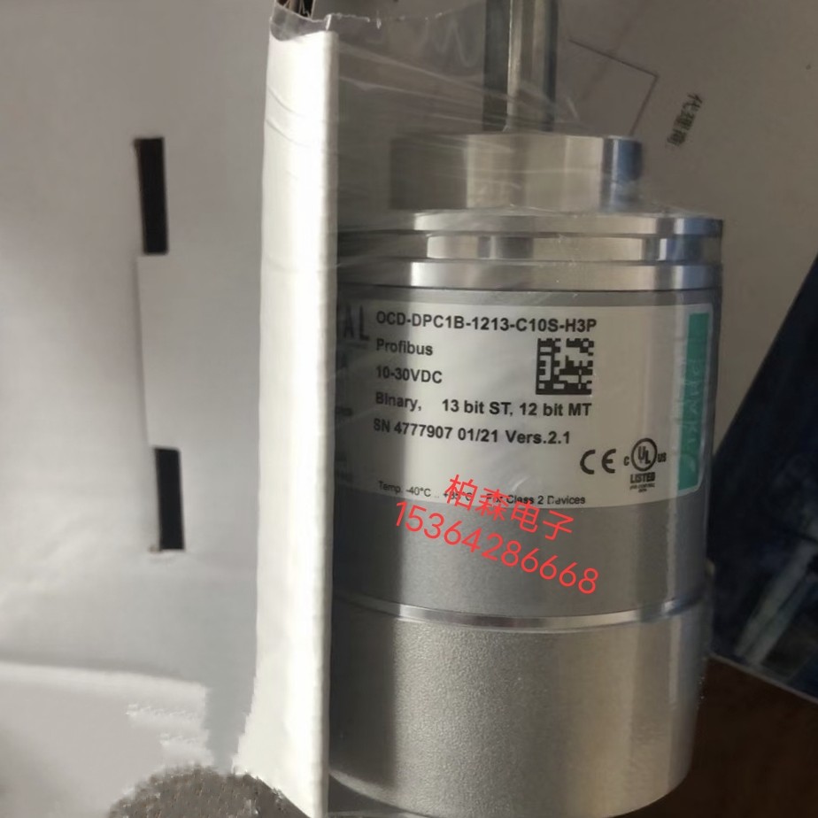 全新德国POSITAL博斯特OCD-DPC1B-1213-C10S-H3P编码器正品现货