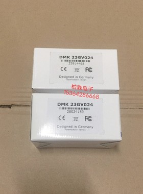 全新映美 DMK 23GV024工业相机原装正品现货