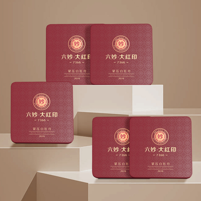 六妙白茶7366大红印品鉴装白牡丹