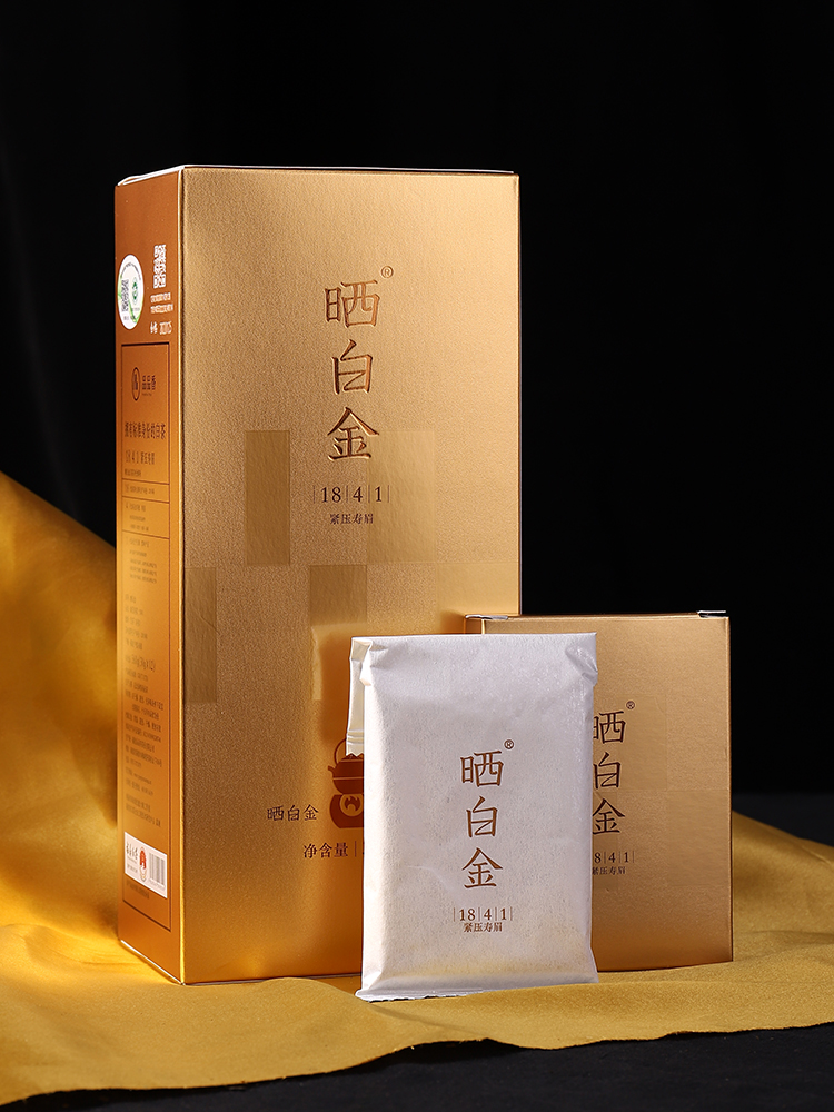 品品香福鼎白茶2018原料寿眉