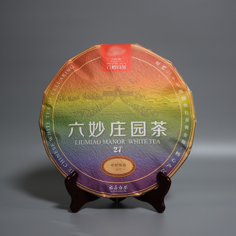 白茶庄园白茶2017年寿眉茶六妙