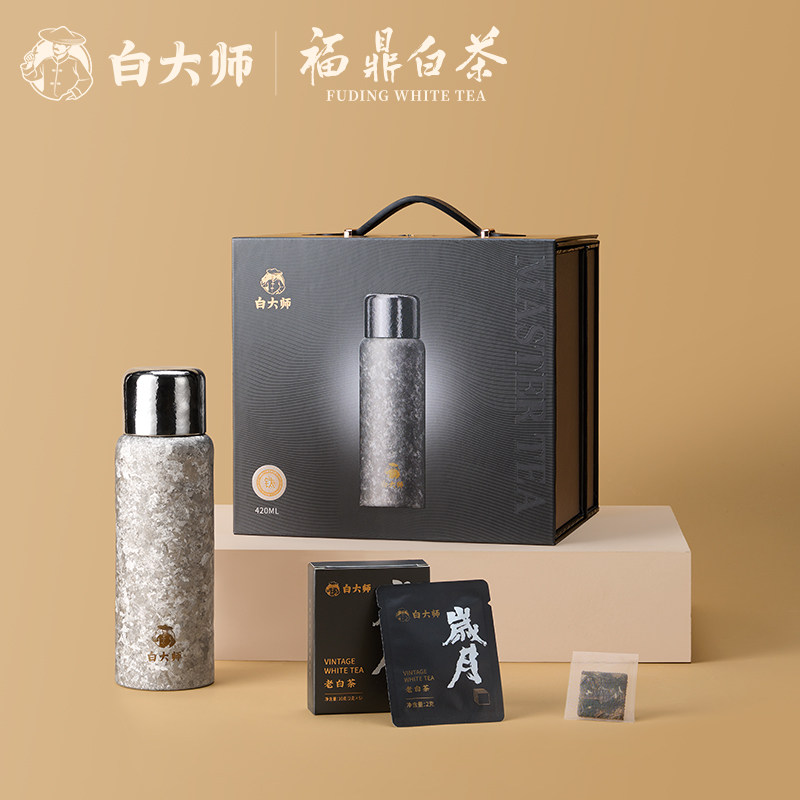 白大师【新品】福鼎白茶2013年寿眉钛杯闷泡杯礼盒袋泡茶包100g