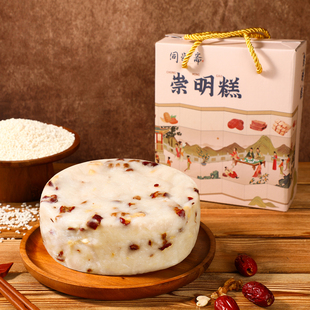 同龄斋爆款上海特产早点手工现做传统崇明糕重阳糕甜糯米网红糕点