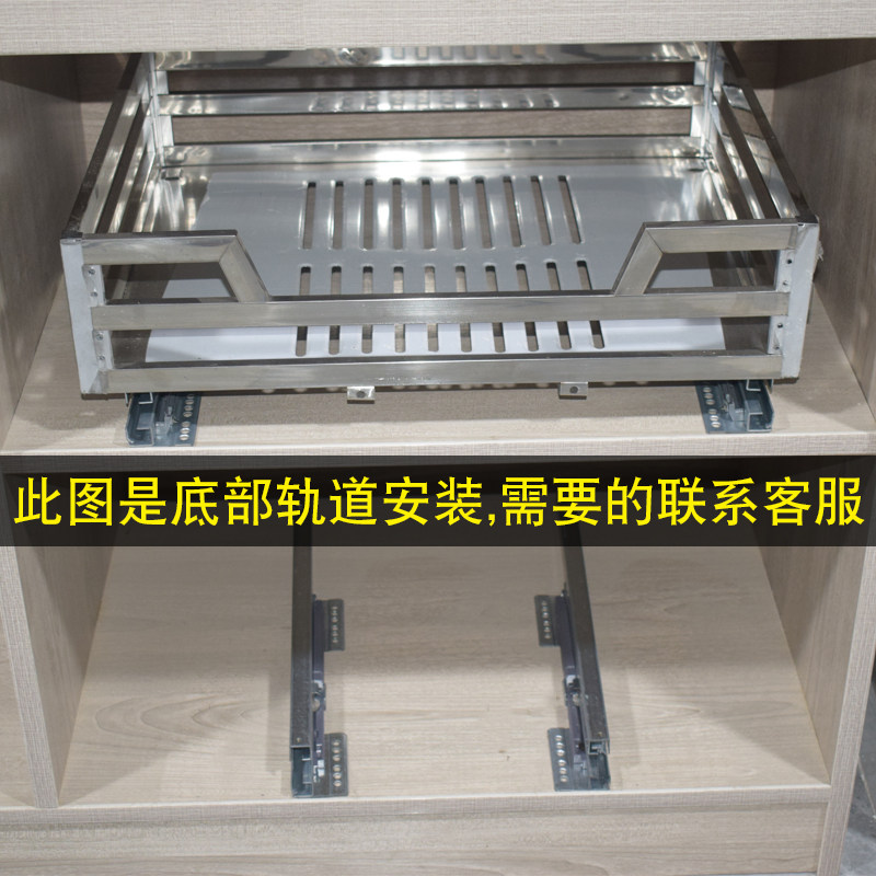 厨房橱柜不锈钢单层方管碗碟拉篮收纳置物调味品304抽屉阻尼拉篮,家装主材,拉篮,淘宝优惠券,粉丝福利购,淘宝优惠卷