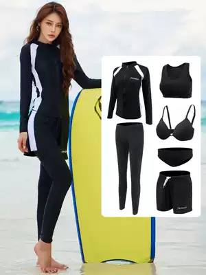 Couple diving suit female jellyfish wetsuit sunscreen snorkeling long sleeve large size two-piece set surfing beach swimsuit