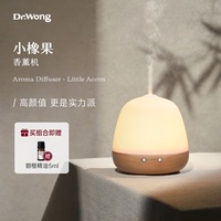 8小時噴霧超聲波加濕多場景適用