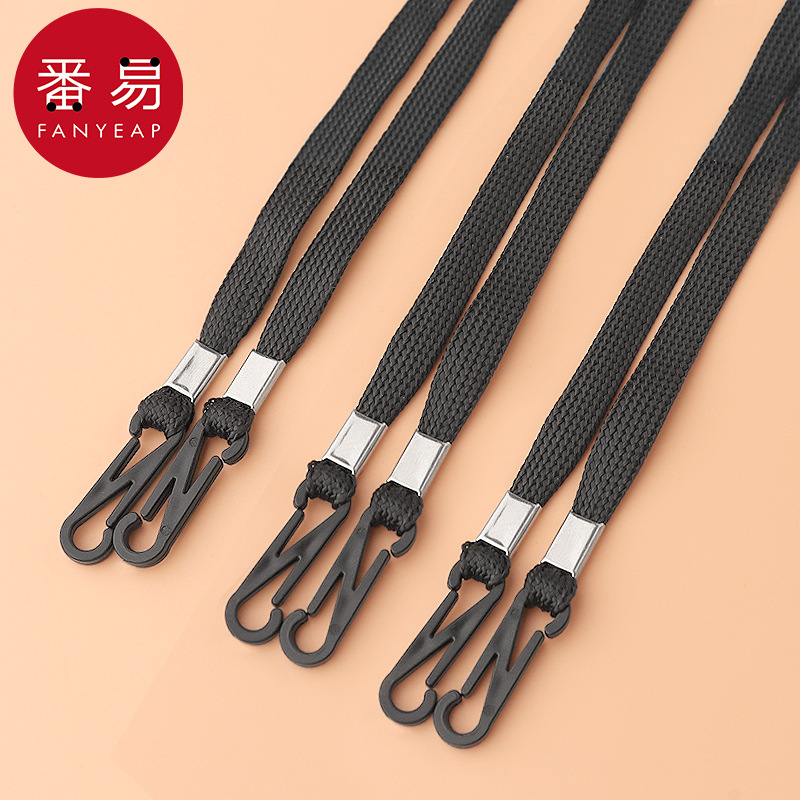 5Y防风绳/帽子AB1S50-专用绳防掉帽绳太阳帽固定绳扣渔夫帽配件户