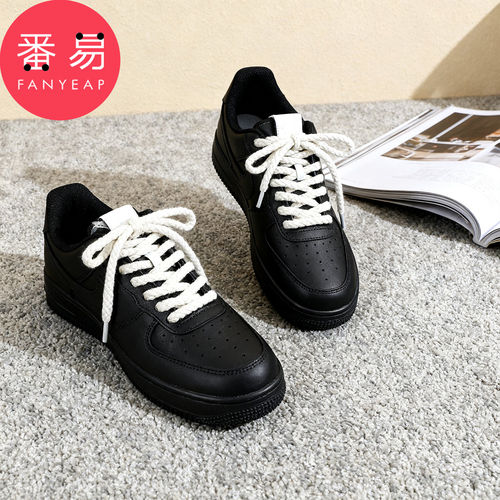 鞋带/圆A1pn508-男女板鞋运动鞋通用鞋带帆布鞋百搭圆黑白鞋带