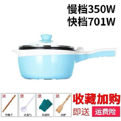 电蒸锅煮饭价格 电蒸锅煮饭图片 星期三