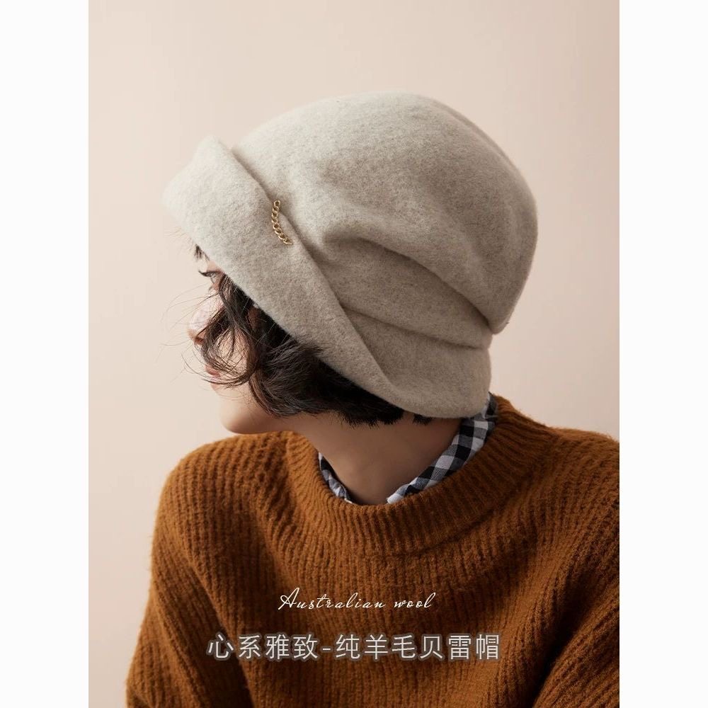 雅致日系堆堆帽2024新款100%羊毛帽子女秋冬季高级感显脸小贝雷帽,服饰配件/皮带/帽子/围巾,帽子,淘宝优惠券,粉丝福利购,淘宝优惠卷