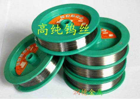 mmw.%回收回收高纯钨丝钨杆钨丝线钨电极丝直径科研专用.-