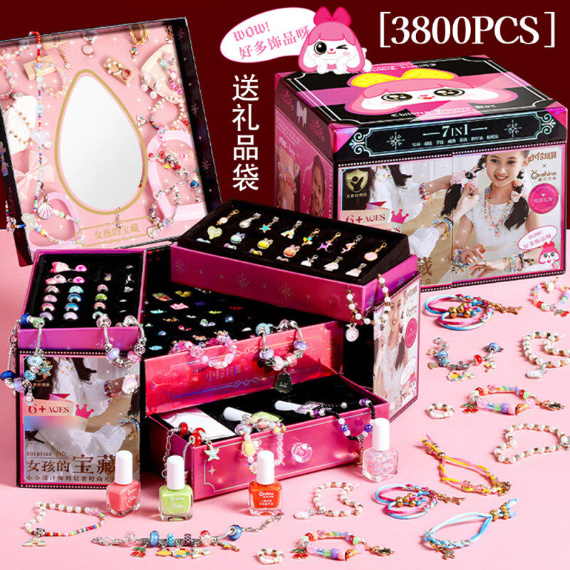 小伶玩具女孩手工手链串珠项链diy发饰首饰盒礼盒玩具