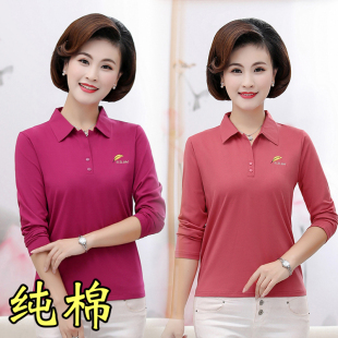 纯棉长袖 中老年女装 POLO领t恤女妈妈装 大码 女 2020春装 棉衬衫 新款