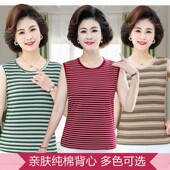 妈妈纯棉条纹背心中年女夏装 内搭上衣 全棉吊带打底衫 外穿无袖 汗衫