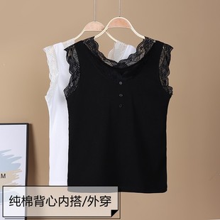 中年妈妈无袖 纯棉背心女蕾丝内搭外穿吊带2023夏季 t恤打底上衣薄