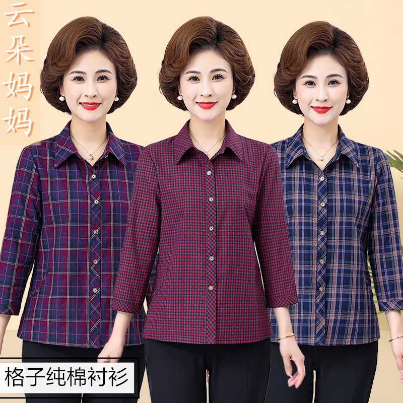 中老年春装纯棉格子宽松衬衫图片