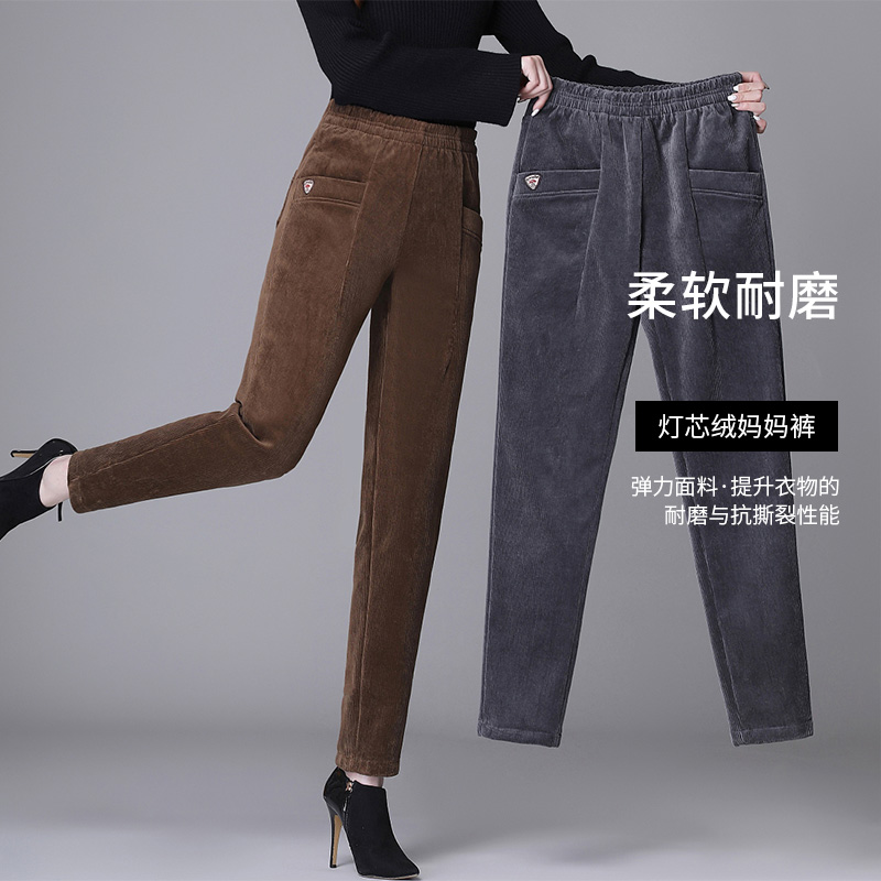 中老年纯棉直筒条绒女长裤灯芯绒裤子女秋冬加绒加厚妈妈休闲女裤