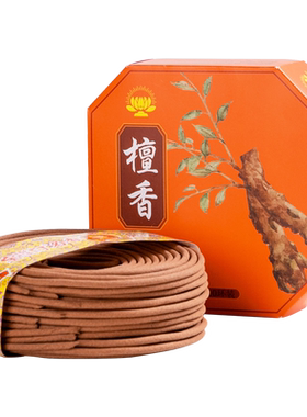 宝莲灯天然除菌去异味盘香12小时