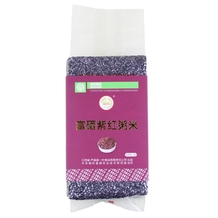 江西萍乡特产武功山紫红米血糯米紫红粥米五谷杂粮碎米新米1kg