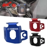 Применимо к Yamaha YZF R3 R6 R6 R25 R15 V3 MT03 аксессуары модификации