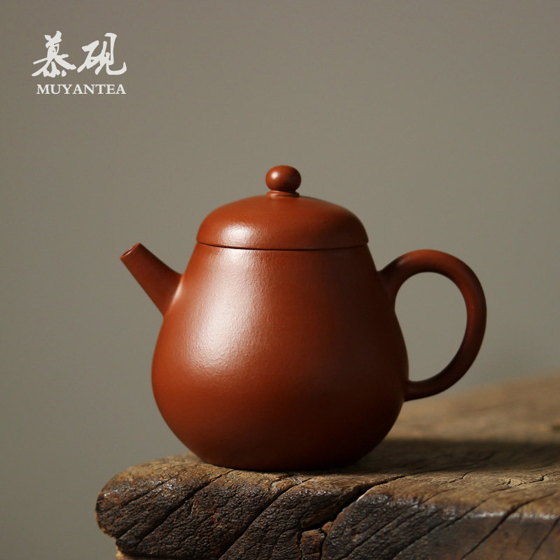 慕砚 原矿朱泥仿古茶壶 宜兴紫砂壶 功夫茶具泡茶壶 明式梨型单壶