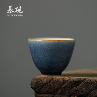 慕砚 景德镇手作品茗杯家用功夫茶具单杯盏 日式 创意开片主人茶杯
