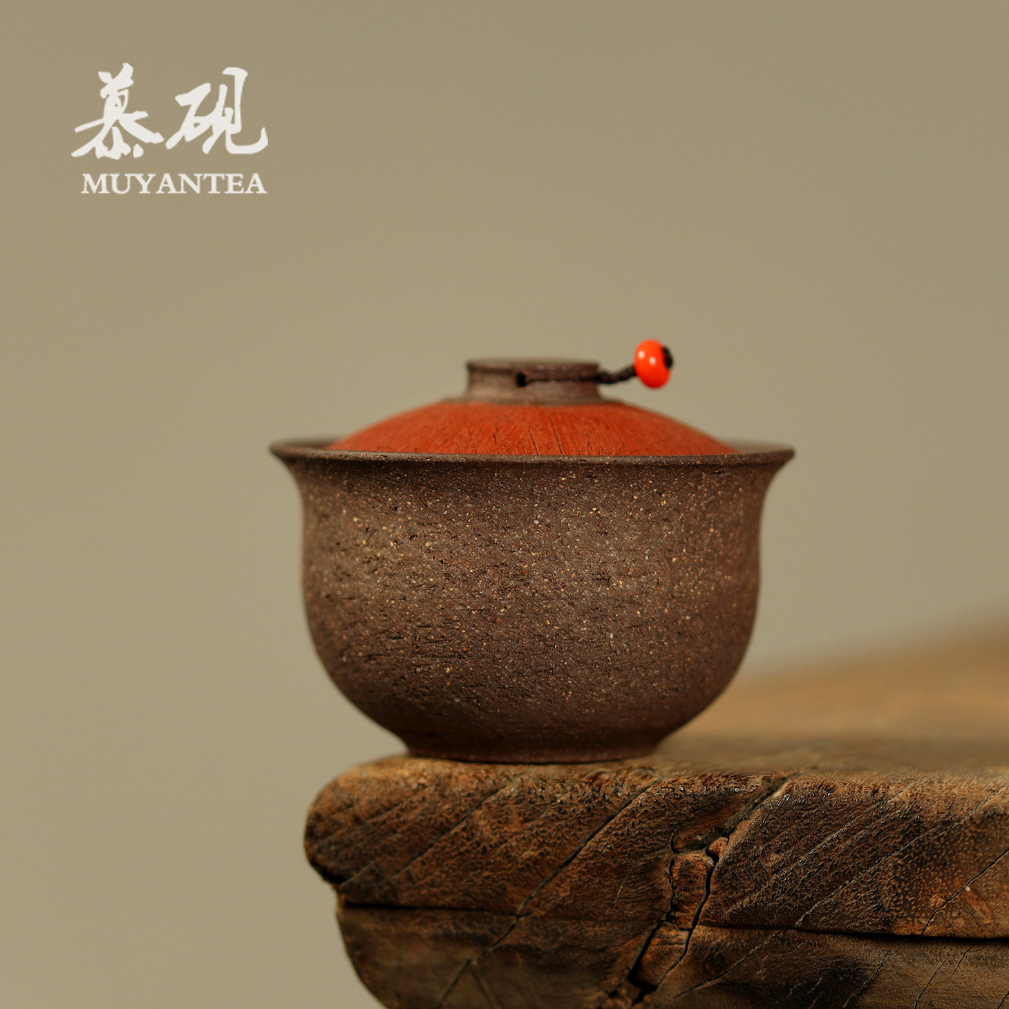 慕砚手作粉引盖碗茶杯便携日式粗陶侘寂风泡茶碗功夫茶具送礼盖杯