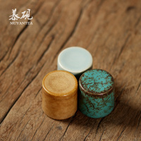 慕硯 日式簡(jiǎn)約蓋置茶道功夫茶具茶寵蓋子架紫砂壺蓋碗陶瓷壺蓋托