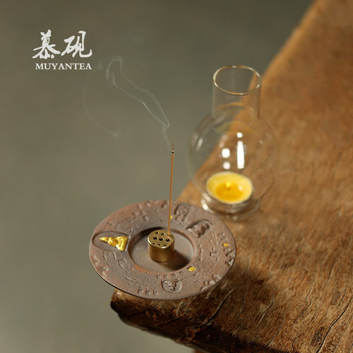 茶道摆件禅意敦煌石窟香台熏香炉