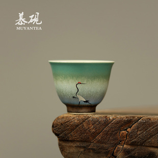 慕砚创意陶瓷茶杯品茗杯手绘瑞鹤窑变釉茶具家用酒杯单杯功夫小杯