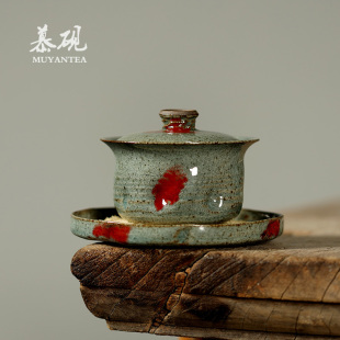 林世鹏土青釉日式 慕砚手作ins风盖碗茶杯 薄胎泡茶杯陶茶具敬茶杯