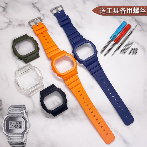 适配卡西欧DW5600手表带