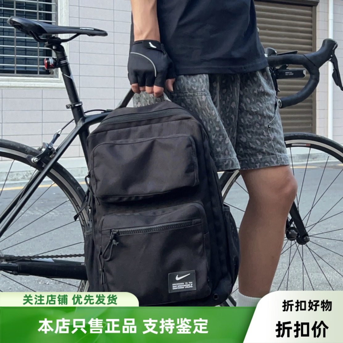 耐克NIKE MAX AIR气垫学生书包运动旅行电脑双肩背包男CK2668-010