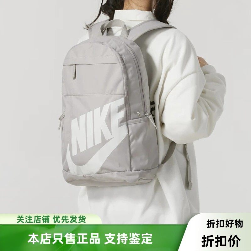 耐克大LOGO轻便运动双肩包