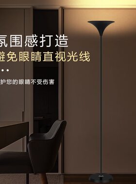 简约北欧时尚创意亮卧室床头灯