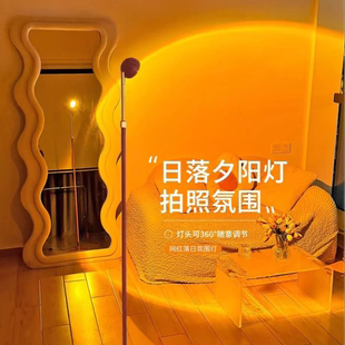 轻奢小红帽落地灯网红直播间背景氛围灯补光灯客厅卧室光影装饰灯
